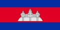 Cambodia