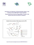 Integration of Traditional Wisdom and Practices in the Development and Implementation of a Coral Reef Management Plan and Legislation